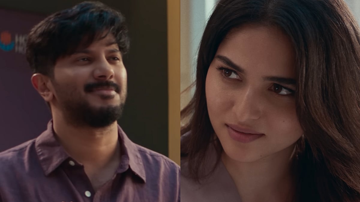 'മഴവില്ലായേ...'; ദുൽഖർ സൽമാൻ ചിത്രം 'ഐ ആം ഗെയിമി'ലെ ആദ്യ ഗാനം