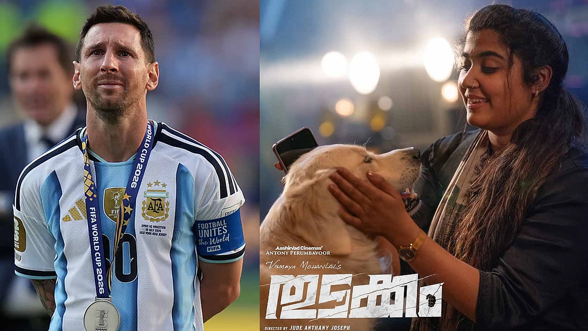 പട്ടിയ്ക്ക് മെസിയുടെ പേരിട്ടു; ഇതിഹാസ താരത്തെ അപമാനിച്ചു, ആരാധകര്‍ വിഷമത്തില്‍; മറുപടി നല്‍കി ജൂഡ്  