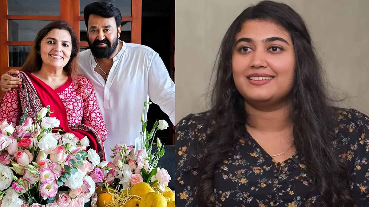 മോഹന്‍ലാലിന്റെ മകള്‍ക്ക് സ്‌റ്റേജ് ഫിയര്‍ ഉണ്ടാകരുതെന്നുണ്ടോ? ചുമ്മാ ചിരിച്ചതും ഇളകിയാടിയതും പരിഭ്രമം പുറത്ത് കാണാതിരിക്കാന്‍: വിസ്മയ 