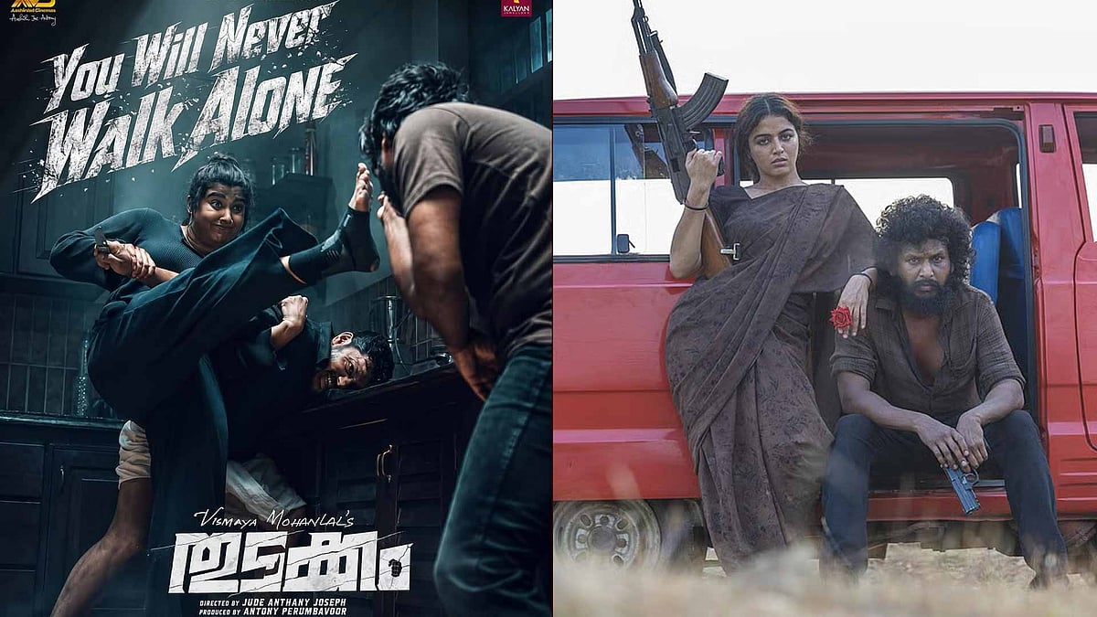 'L ഫാമിലി'യ്ക്ക് വട്ടം വെക്കാന്‍ തമിഴില്‍ നിന്നൊരു 'L ബ്രാന്റ്'; സ്‌ക്രീനുകള്‍ പിടിച്ചെടുത്ത് ഡിസി; വിസ്മയയ്ക്ക് പണിയാകുമോ? 