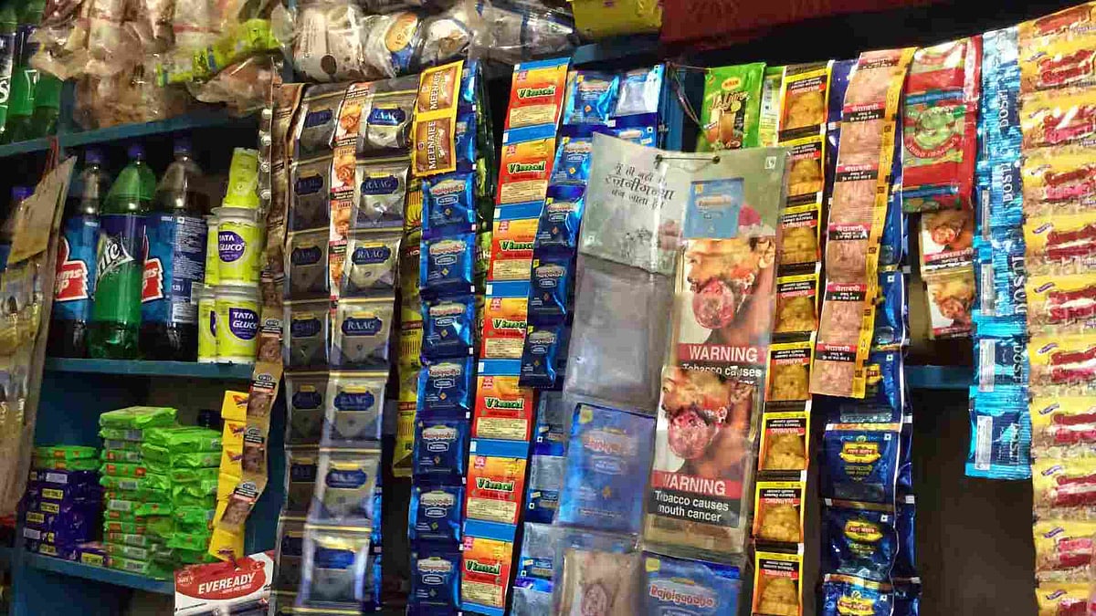 പാന്‍ മസാല പ്ലാസ്റ്റിക് പാക്കിന് നിരോധനം; ഇനി പേപ്പര്‍, ടിന്‍, ഗ്ലാസ് കണ്ടെയ്നറുകളില്‍