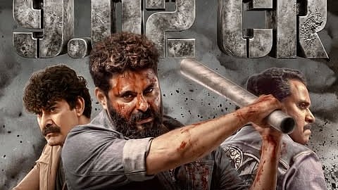 ആന്റണി പെപ്പെയുടെ മാസ് മസാല ആക്ഷൻ പടം; 'കാട്ടാളൻ' ഒടിടിയിലെത്തി