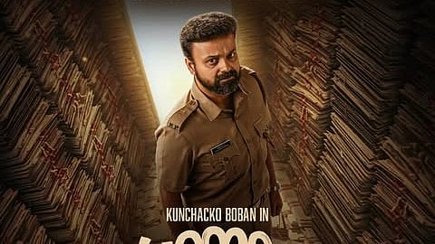 കുഞ്ചാക്കോ ബോബന്റെ 'ഉന്മാദം' ഒടിടിയിലേക്ക്; എവിടെ കാണാം