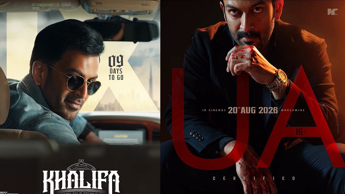 'ഖലീഫ' വരുന്നു, ആദ്യ ഷോ രാവിലെ 9 മണി മുതൽ; അഡ്വാൻസ് ടിക്കറ്റ് ബുക്കിങ് ഇന്ന് ആരംഭിക്കും