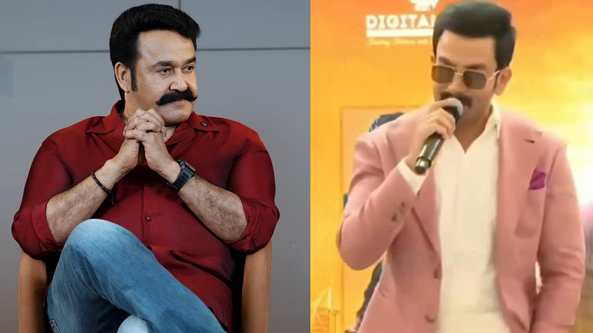 'ലാലേട്ടന്റെ കഥാപാത്രത്തിന്റെ ഇന്‍ട്രോ മാത്രമേയുള്ളൂ, അത് മാത്രമേ പ്രതീക്ഷിക്കാവൂ'; 'ഖലീഫ'യിലേക്ക് മോഹൻലാൽ വന്നതിനെക്കുറിച്ച് പൃഥ്വിരാജ്