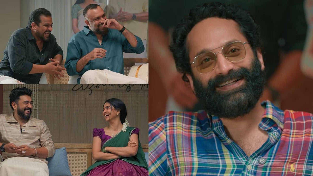 'പ്രായ വ്യത്യാസമുള്ളവരുടെ പ്രണയം, പലര്‍ക്കും റിലേറ്റ് ചെയ്യാന്‍ പറ്റും, അല്ലേ മച്ചാനേ'; ഫഹദിനെ ട്രോളി ശ്യാം 