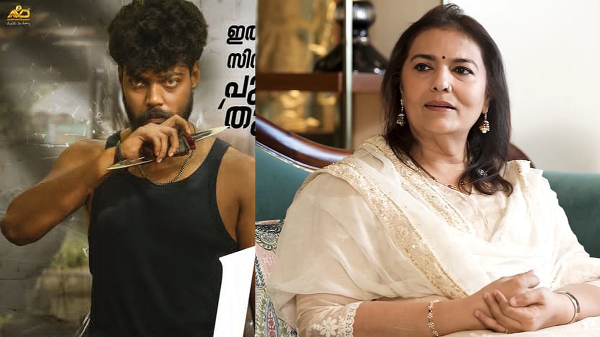 'ആശിഷിന് ആ കഥാപാത്രം ചെയ്യാൻ പറ്റില്ലെന്ന് ഞാൻ പറഞ്ഞു; പക്ഷേ അവൻ എല്ലാവരെയും സർപ്രൈസ് ആക്കി കളഞ്ഞു'