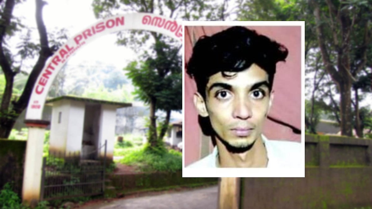 കണ്ണൂര് സെന്ട്രല് ജയിലില് ചെരുപ്പില് ഒളിപ്പിച്ച് ലഹരിമരുന്ന് കടത്താന് ശ്രമം; യുവാവ് അറസ്റ്റില്