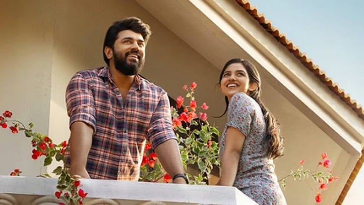 അവധി ബെത്‌ലഹേം കുടുംബ യൂണിറ്റിനൊപ്പം ആഘോഷമാക്കാം; നാളെ മുതല്‍ ഹോട്‌സ്റ്റാറില്‍