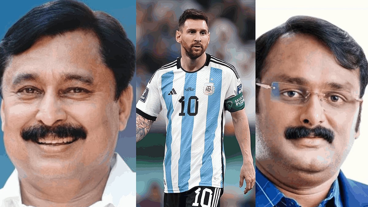 മെസി വിവാദം: പ്രത്യേക അന്വേഷണ സംഘം വരും, സമഗ്ര അന്വേഷണത്തിന് മുഖ്യമന്ത്രിയുടെ നിർദേശം