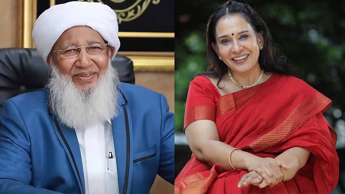 'ആ ദിവസം ഞാന്‍ മറക്കില്ല, നീ വെറും പെണ്ണ് എന്ന് വിധി എഴുതപ്പെട്ട ദിവസം'; സ്ത്രീ ഡോക്ടര്‍  പരിശോധിക്കരുതെന്ന് താങ്കള്‍ പറയുമോ? 
