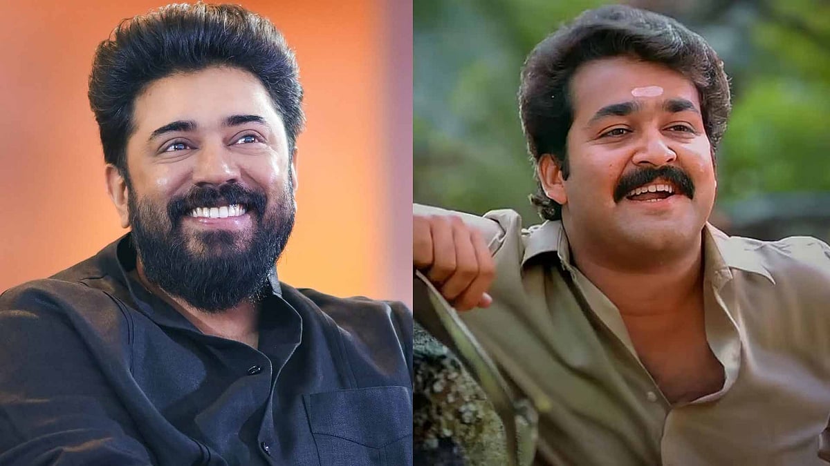 'പഴയ ലാലേട്ടന്‍ കഥാപാത്രങ്ങള്‍ക്കുള്ള ആ വശീകരണം'; നിവിന്‍ പോളിയെക്കുറിച്ച് ആഷിഖ് അബു പറഞ്ഞത്, കുറിപ്പുമായി നിര്‍മാതാവ് 