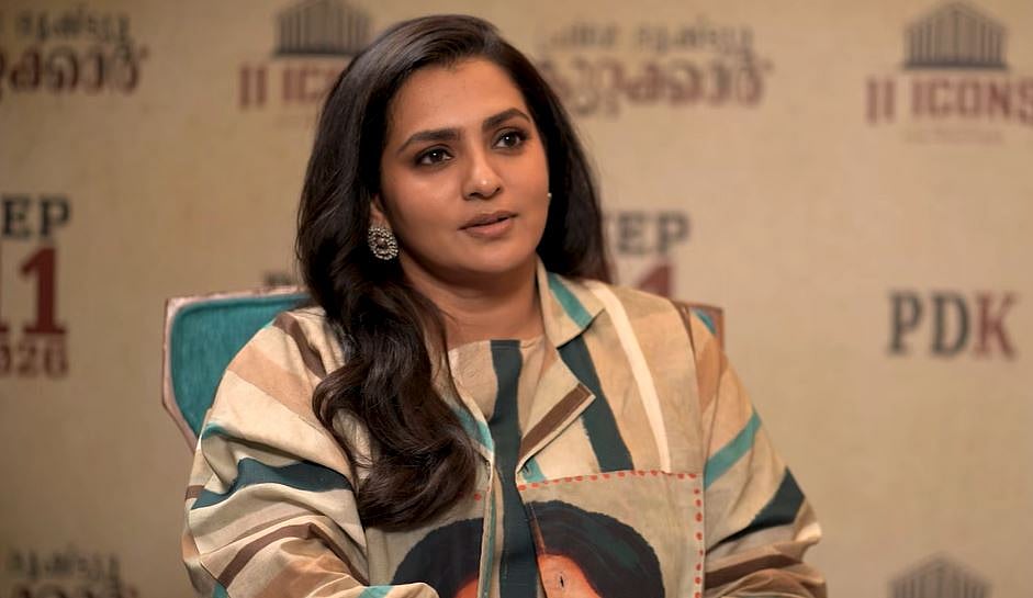 യുവാക്കളുടെ പണത്തില്‍ താരങ്ങളായവര്‍, അവര്‍ ലാത്തിച്ചാര്‍ജ് നേരിടുമ്പോള്‍ മൗനം പാലിക്കുന്നത് ശരിയല്ല: പാര്‍വതി തിരുവോത്ത്