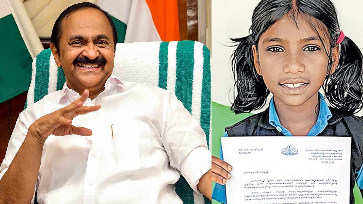 'കരുതലിന്റെയും സ്നേഹത്തിന്റെയും പങ്കുവയ്ക്കലിന്റെയും വലിയ പാഠം'; പ്രിസ്‌കില്ലയ്ക്ക് മറുപടി
കത്തയച്ച് മുഖ്യമന്ത്രി, അഭിനന്ദനം