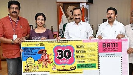 30 കോടിയുടെ ഓണം ബമ്പര്‍ അടിച്ചാല്‍ കൈയില്‍ എത്ര കിട്ടും?; കണക്ക് ഇങ്ങനെ 