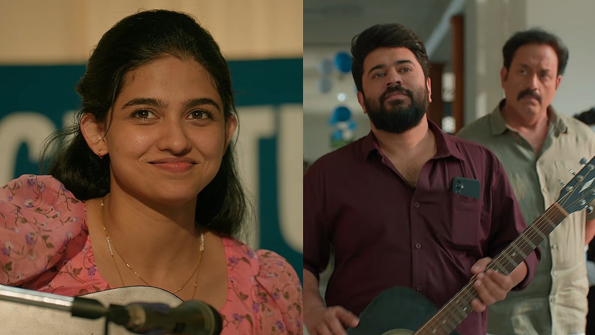 'ഇത് വെറുമൊരു സിനിമയല്ല, ഒരു അഡിക്ഷൻ ആണ്'; 'ബെത്‌ലഹേം കുടുംബ യൂണിറ്റ്' 300 കോടിയിലേക്ക്, പുതിയ ട്രെയ്‌ലർ 