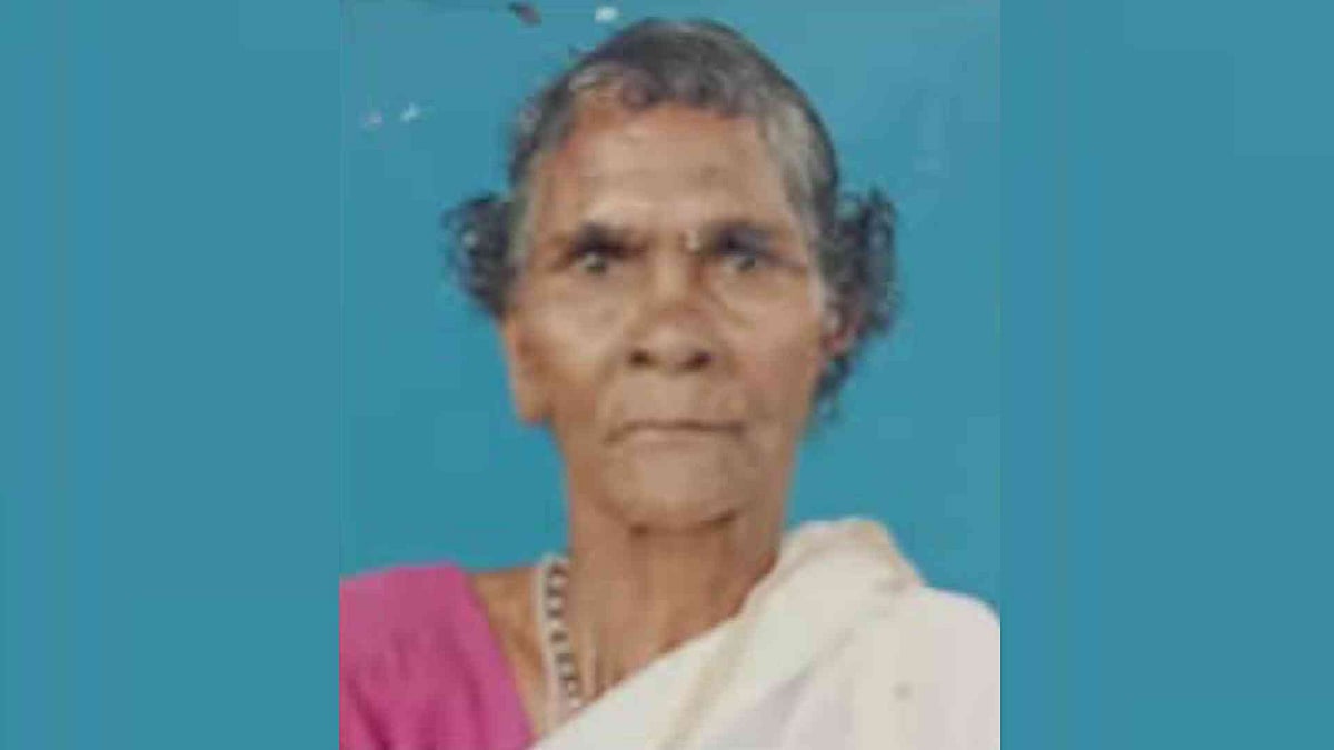 വയനാട് വനമേഖലയിൽ വയോധികയുടെ മൃതദേഹം; 40 ദിവസമായി കാണാതായ ആദിവാസി സ്ത്രീ തങ്കിയുടേതെന്ന് സംശയം