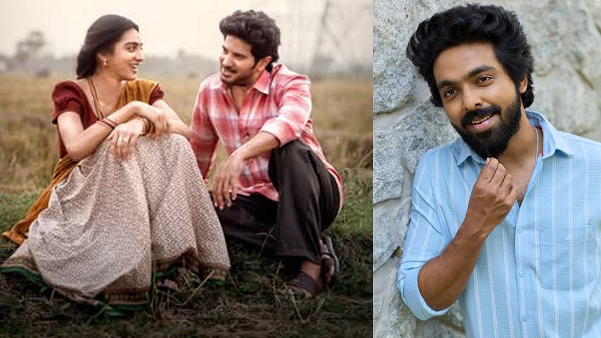 'ദുൽഖറിന്റെ അടുത്ത ബ്ലോക്ബസ്റ്റർ ലോഡിങ്'; 'ആകാശംലോ ഒക താര'യ്ക്ക് അഭിനന്ദനവുമായി ജി വി പ്രകാശ് കുമാർ