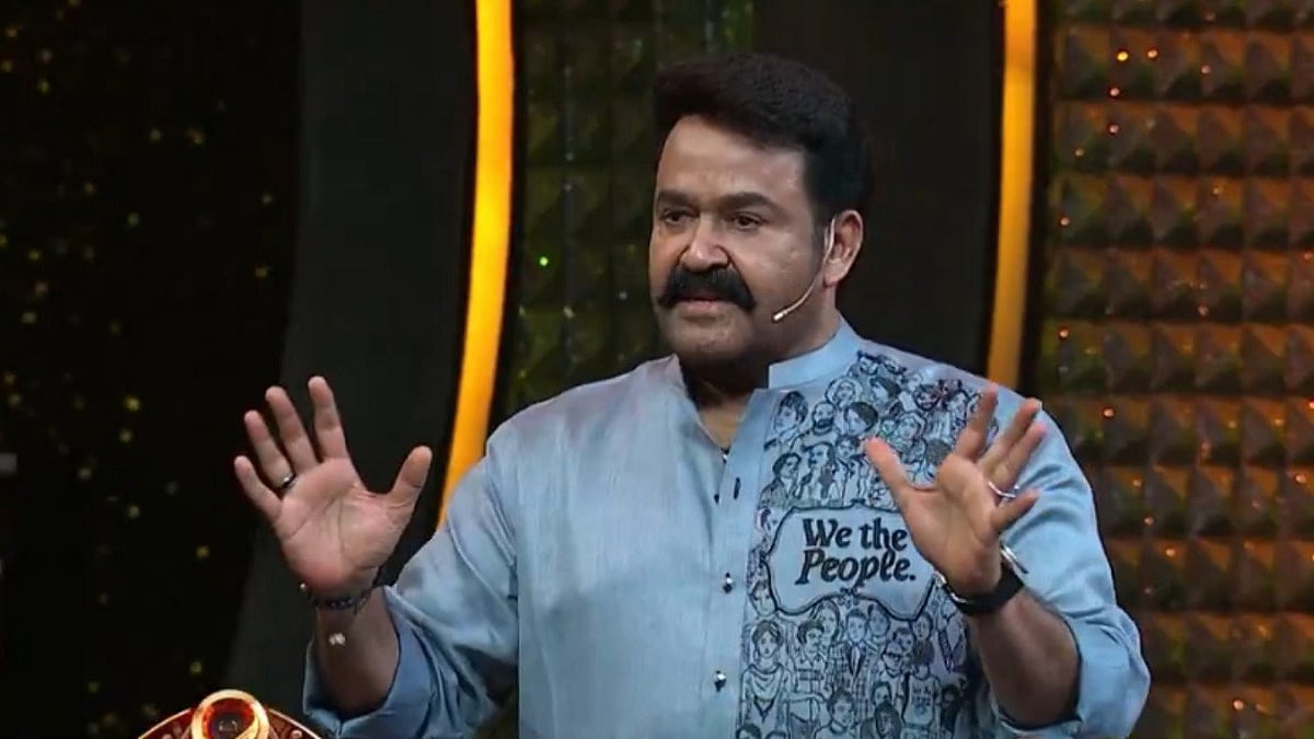 'ആ ഡിസൈനിൽ എന്റെ ചിത്രങ്ങൾ'; ബി​ഗ് ബോസിൽ മോഹൻലാൽ ധരിച്ച ഷർട്ട് വിവാ​​ദത്തിൽ