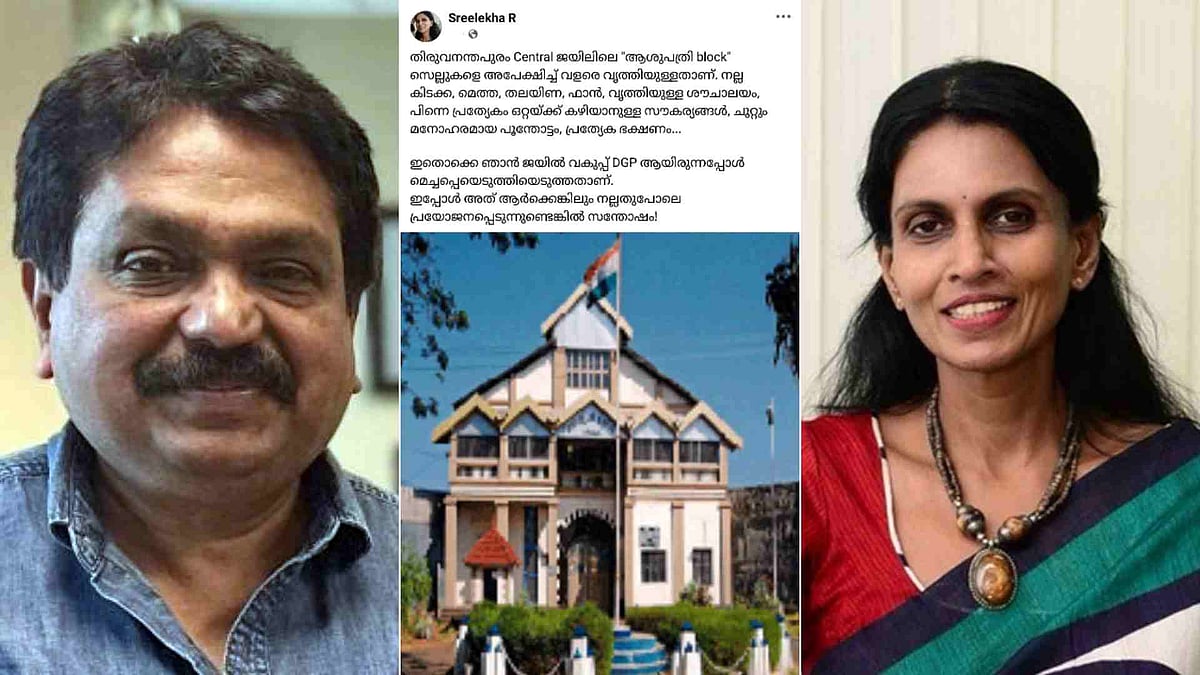 'ജയിലിലെ ആശുപത്രി ഞാന്‍ മെച്ചപ്പെടുത്തി, ആര്‍ക്കെങ്കിലും പ്രയോജനപ്പെട്ടതില്‍ സന്തോഷം'; തച്ചങ്കരിയെ പരിഹസിച്ച് ആര്‍ ശ്രീലേഖ