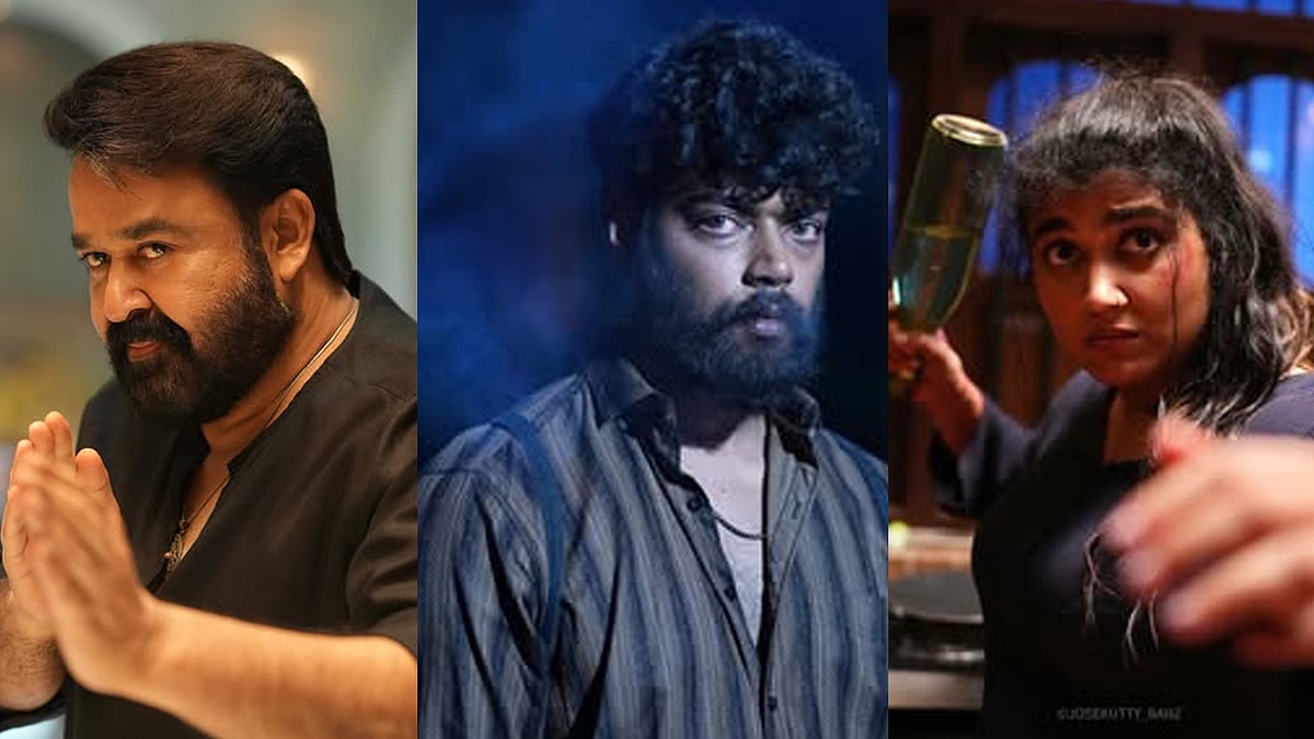 'ആവറേജ് ക്രിഞ്ച് പടം! ഇത് എങ്ങനെ 50 കോടി നേടി ? ആകെ കൊള്ളാവുന്നത് ആശിഷ് മാത്രം'; 'തുടക്ക'ത്തിന് ഒടിടിയിൽ കാലിടറിയോ ?