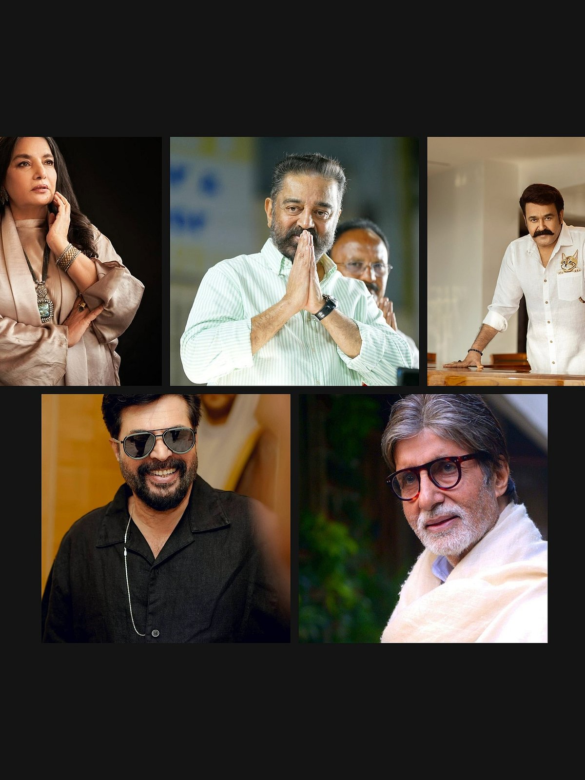 ഏറ്റവും കൂടുതൽ ദേശീയ അവാർഡുകൾ നേടിയ ഇന്ത്യൻ താരങ്ങൾ