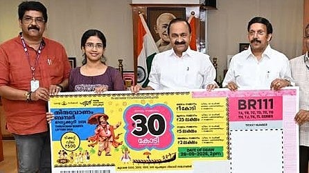 30 കോടിയുടെ ഭാഗ്യവാൻ ആര്? തിരുവോണം ബമ്പർ നറുക്കെടുപ്പ് നാളെ: റെക്കോർഡ് വിൽപന; 89.85 ലക്ഷം ടിക്കറ്റുകൾ വിറ്റുതീർന്നു