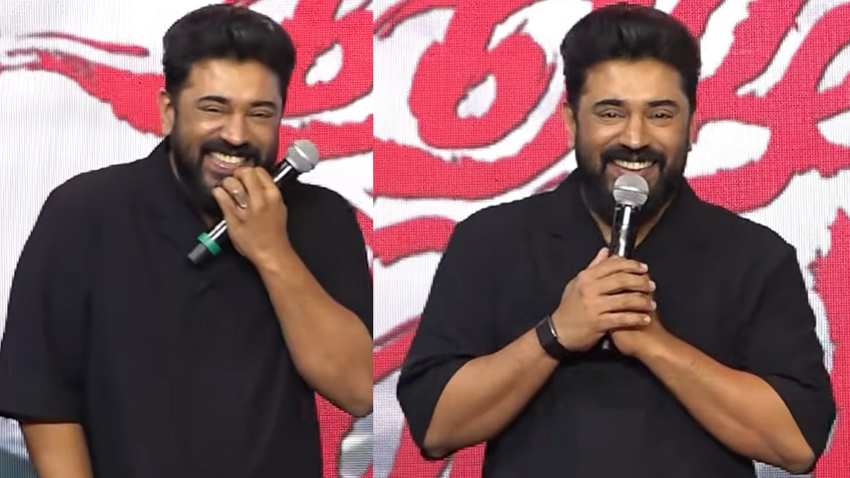 'കംബാക്ക്... എന്ന് പറഞ്ഞ് പറഞ്ഞിപ്പോൾ എന്റെ പേരും അങ്ങനെയായി, 'നിവിൻ പോളി കംബാക്ക്'; പൊട്ടിച്ചിരിപ്പിച്ച് നടൻ 