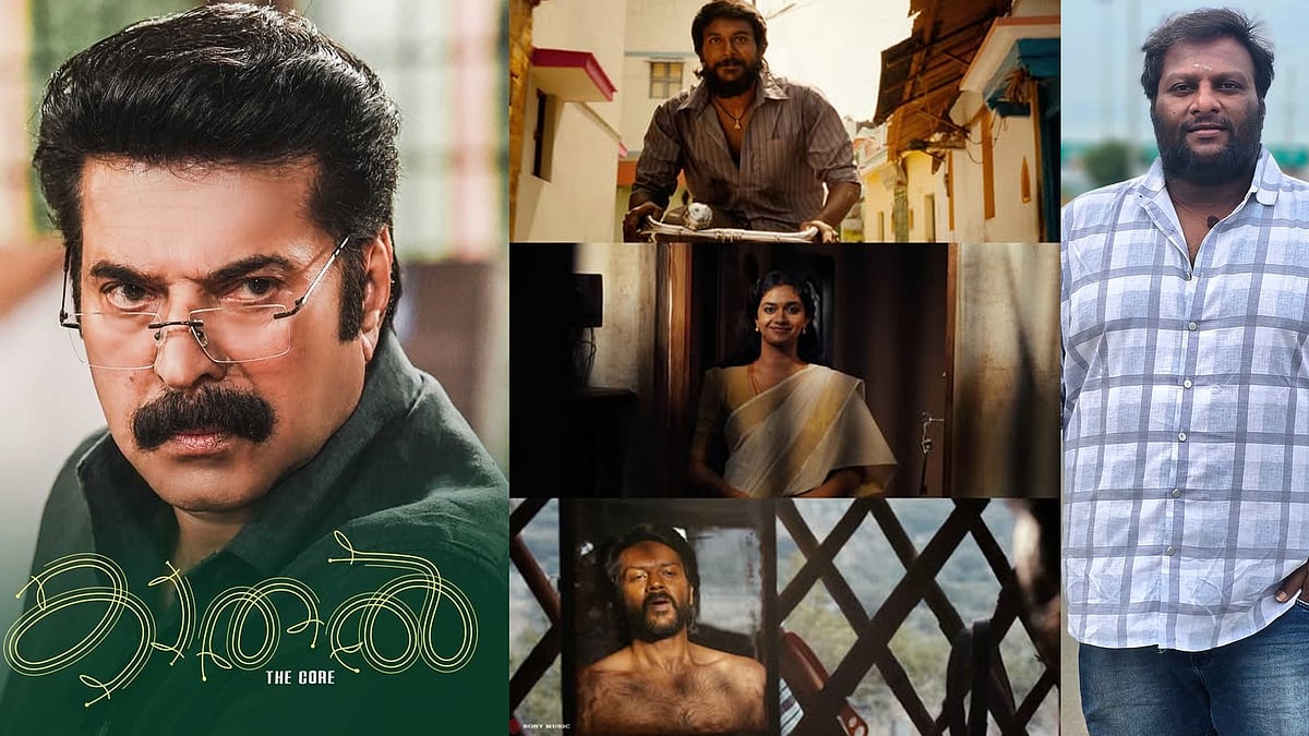 'സൂപ്പർ സ്റ്റാർ മമ്മൂട്ടിയെ അറിയാമോ ? ജാതിവ്യവസ്ഥയെ പിന്തുണയ്ക്കുന്നത് ആണോ നിങ്ങളുടെ പുരോഗമനം'; സംവിധായകന് വിമർശനം