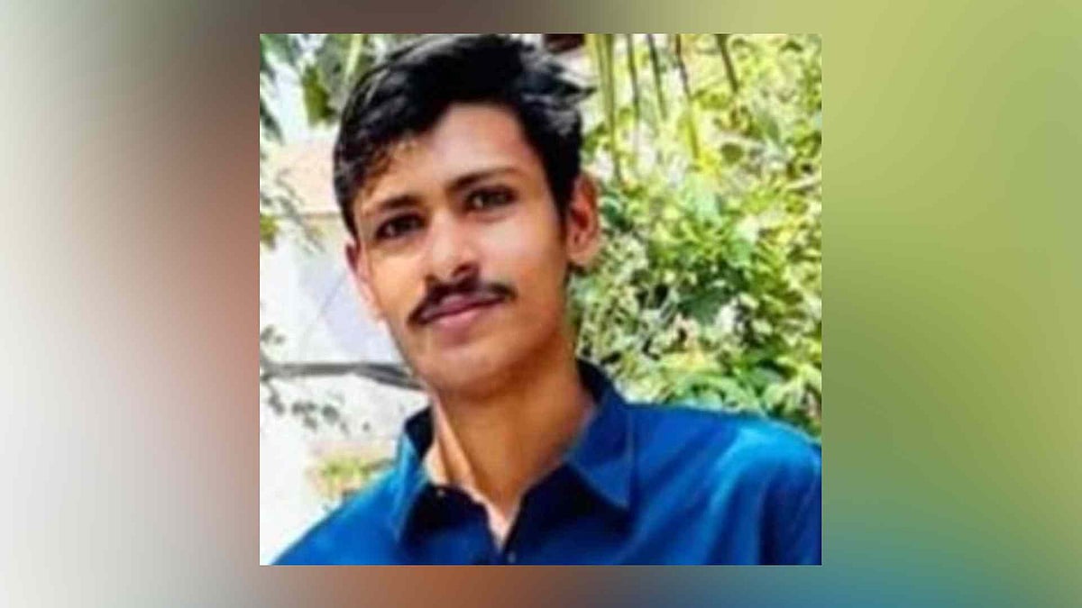 പയ്യാവൂരില്‍ പുഴയില്‍ കുളിക്കാനിറങ്ങിയ യുവാവ്  മുങ്ങിമരിച്ചു