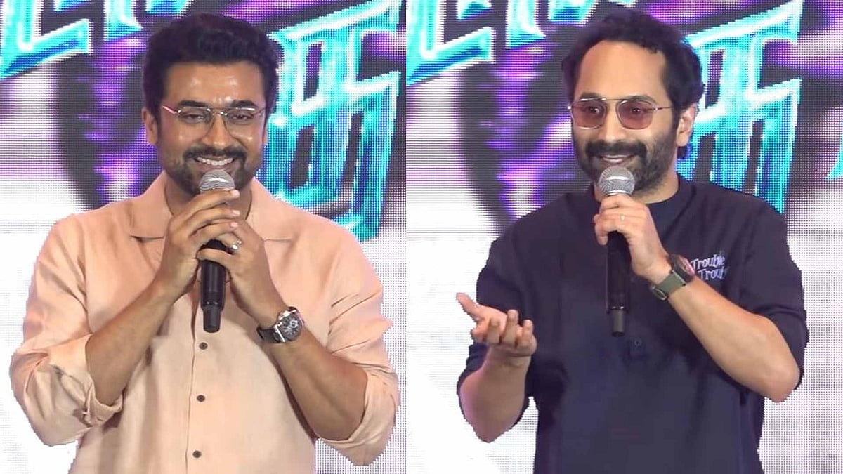 'എന്നെ 'അണ്ണാ' എന്ന് വിളിച്ചതില്‍ ഒരുപാട് സന്തോഷം, അത് മാറ്റി സാര്‍ എന്ന് ആക്കരുത്'; ഫഹദിനോട് സൂര്യ 