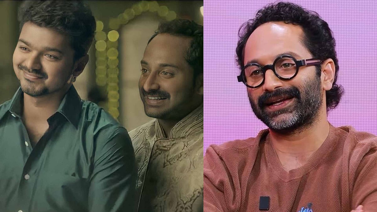 'നീയൊരു നടനാകുമെന്ന് ജീവിതത്തില്‍ ആദ്യം പറഞ്ഞത് വിജയ് സാര്‍'; മറക്കാനാകാത്ത ഓര്‍മ പങ്കിട്ട് ഫഹദ് ഫാസില്‍