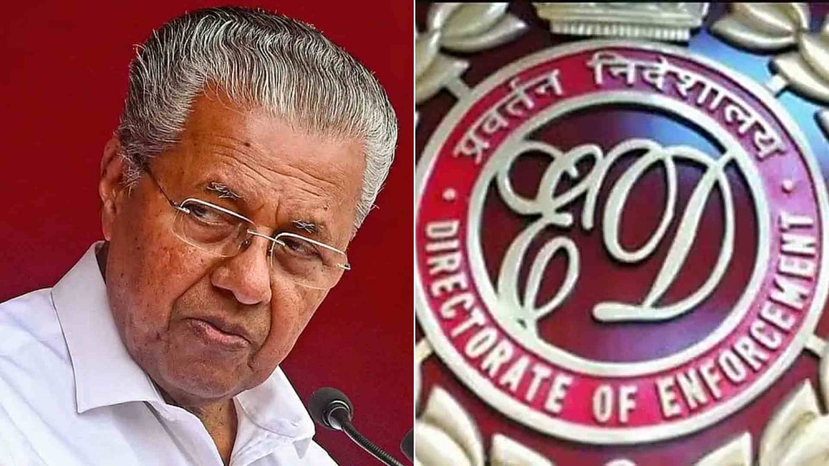 'മാസപ്പടി കേസില്‍ പിണറായിക്കെതിരെ കേസെടുക്കാത്തത് കുറ്റകൃത്യം'; ഉദ്യോഗസ്ഥര്‍ക്കെതിരെ നടപടി എടുക്കുമെന്ന് ഇഡി