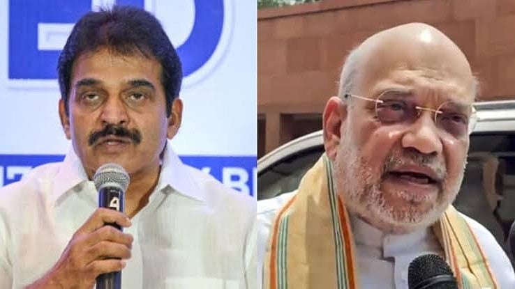  '2029ലെ തെരഞ്ഞെടുപ്പ് അട്ടിമറിക്കാൻ നീക്കം തുടങ്ങി'; അമിത് ഷാക്കെതിരെ വിമർശനവുമായി കോൺഗ്രസ് 