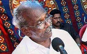 എംഎം മണിയുടേത് 'രവീന്ദ്രന് പട്ടയം'; വ്യാജമെന്നു പറയാന് വനം വകുപ്പിന് ധൈര്യമുണ്ടോയെന്ന് എംഐ രവീന്ദ്രന്