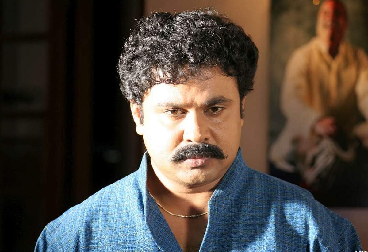 സായുധ സംഘത്തിന്റെ സുരക്ഷ തേടിയതെന്തിന്?  ദിലീപിന് പൊലീസിന്റെ നോട്ടീസ് 
