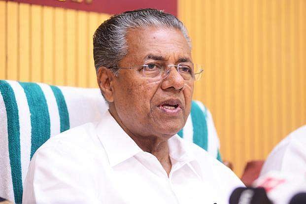  മന്ത്രിസഭാ തീരുമാനങ്ങള്‍ ചോരുന്നതില്‍ അതൃപ്തി പ്രകടിപ്പിച്ച് മുഖ്യമന്ത്രി പിണറായി വിജയന്‍