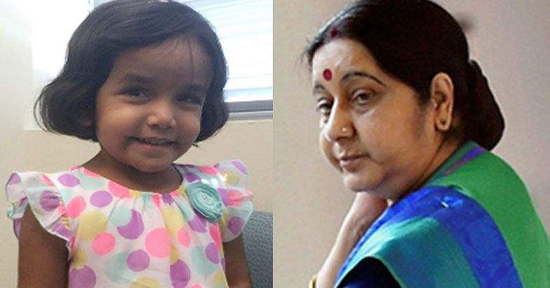 ഷെറിനെ ദത്തുനല്‍കിയതിനെ കുറിച്ച് അന്വേഷിക്കാന്‍ മേനകഗാന്ധിയോട് ആവശ്യപ്പെട്ട്സുഷമാ സ്വരാജ്
