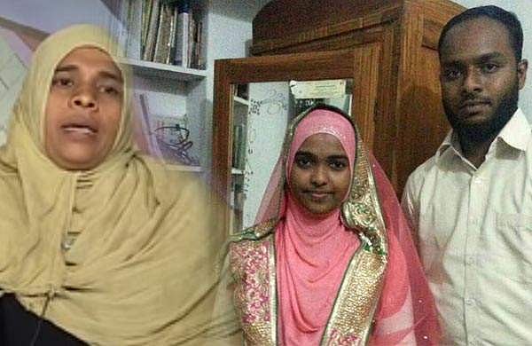 ഹാദിയ ഒരു കാലിലെ മന്ത് മറുകാലില്‍ വെച്ചു; എസ്ഡിപിഐ മതം പറഞ്ഞ് പേടിപ്പിക്കുകയും പീഡിപ്പിക്കുകയും ചെയ്യുന്ന സംഘടനയെന്ന് ജാമിദ ടീച്ചര്‍
