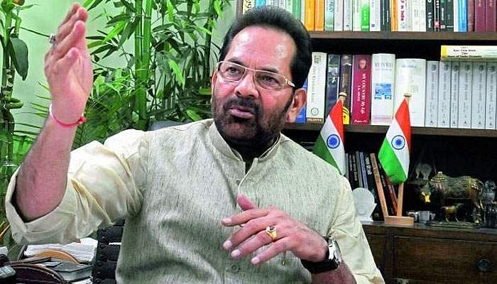 "സിനിമയെ സിനിമയായി കാണണം"; പത്മാവതി വിവാദത്തില്‍ ഹിന്ദുസംഘടനകള്‍ക്കെതിരെ കേന്ദ്രമന്ത്രി മുക്താര്‍ അബ്ബാസ് നഖ്‌വി