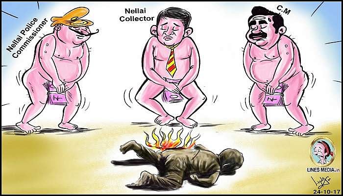 തമിഴ്‌നാട്‌ മുഖ്യമന്ത്രിക്കെതിരെ കാര്‍ട്ടൂണ്‍: കാര്‍ട്ടൂണിസ്റ്റ് ബാല അറസ്റ്റില്‍