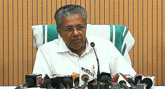 കാണാതായവര്‍ക്ക് വേണ്ടിയുള്ള തിരച്ചില്‍ ഗോവന്‍ തീരത്തേക്ക് ; 200 ബോട്ടുകള്‍ വിട്ടുനല്‍കണമെന്ന് മുഖ്യമന്ത്രി