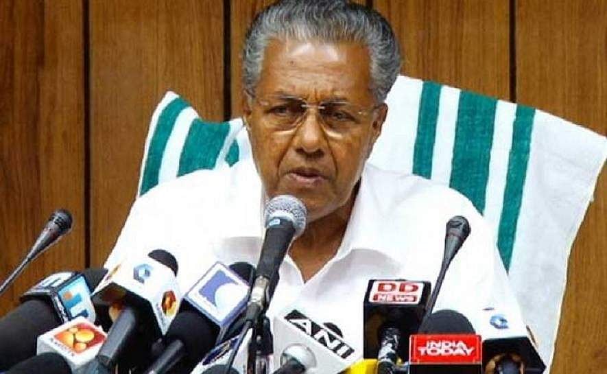 ഓഖി ചുഴലിക്കാറ്റ് : 400 പേരെ രക്ഷപ്പെടുത്തി ; മരിച്ചവരുടെ കുടുംബത്തിന് 10 ലക്ഷം രൂപ നഷ്ടപരിഹാരം നല്‍കുമെന്ന് മുഖ്യമന്ത്രി