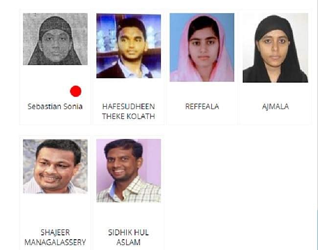 കേരളത്തില്‍ നിന്നും ഐഎസില്‍ എത്തിയവര്‍ ഇവരാണ്; ചിത്രങ്ങള്‍ പുറത്തുവിട്ടത് എന്‍ഐഎ 