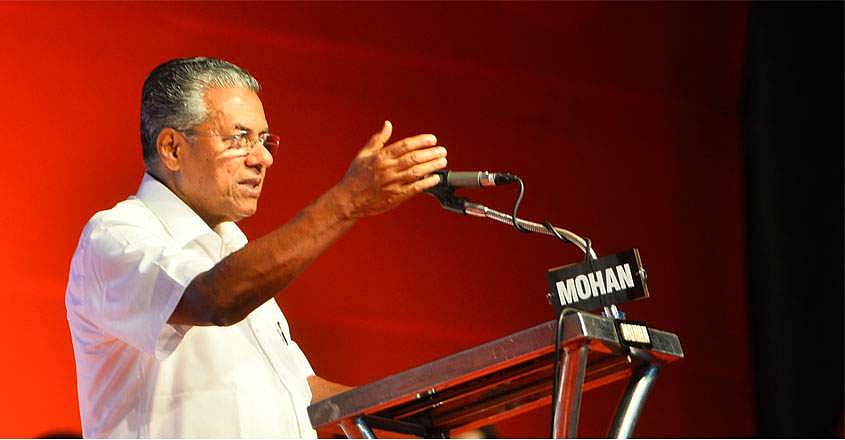 ഇടതുസര്‍ക്കാര്‍ പ്രവര്‍ത്തിക്കുന്നത് ഒട്ടേറെ പരിമിതികള്‍ക്ക് നടുവില്‍ നിന്ന് : മുഖ്യമന്ത്രി പിണറായി വിജയന്‍ 