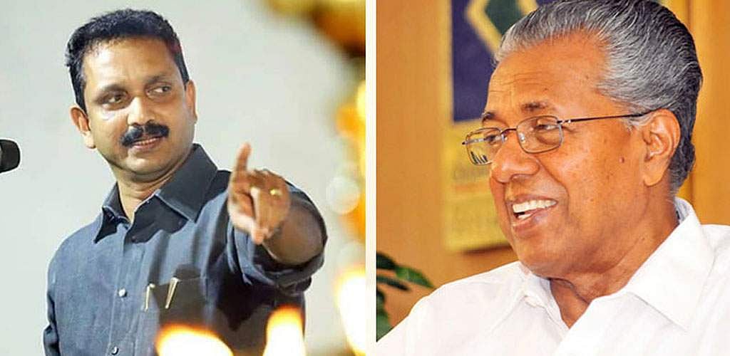 പിണറായിക്ക് നല്ലത് സെക്രട്ടറി പണി; ഭരിക്കാന്‍ മിടുക്കന്‍ വി എസ് എന്നും കെ സുരേന്ദ്രന്‍