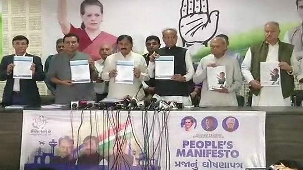 കര്‍ഷകക്ഷേമം മുന്‍ നിര്‍ത്തി ഗുജറാത്ത് കോണ്‍ഗ്രസ് പ്രകടന പത്രിക പുറത്തിറങ്ങി