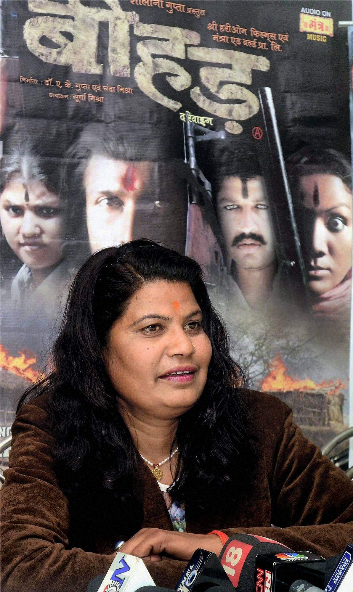 യുപി വോട്ടര്‍മാരോട് ഒരു മുന്‍ കൊള്ളക്കാരിക്കു പറയാനുള്ളത്