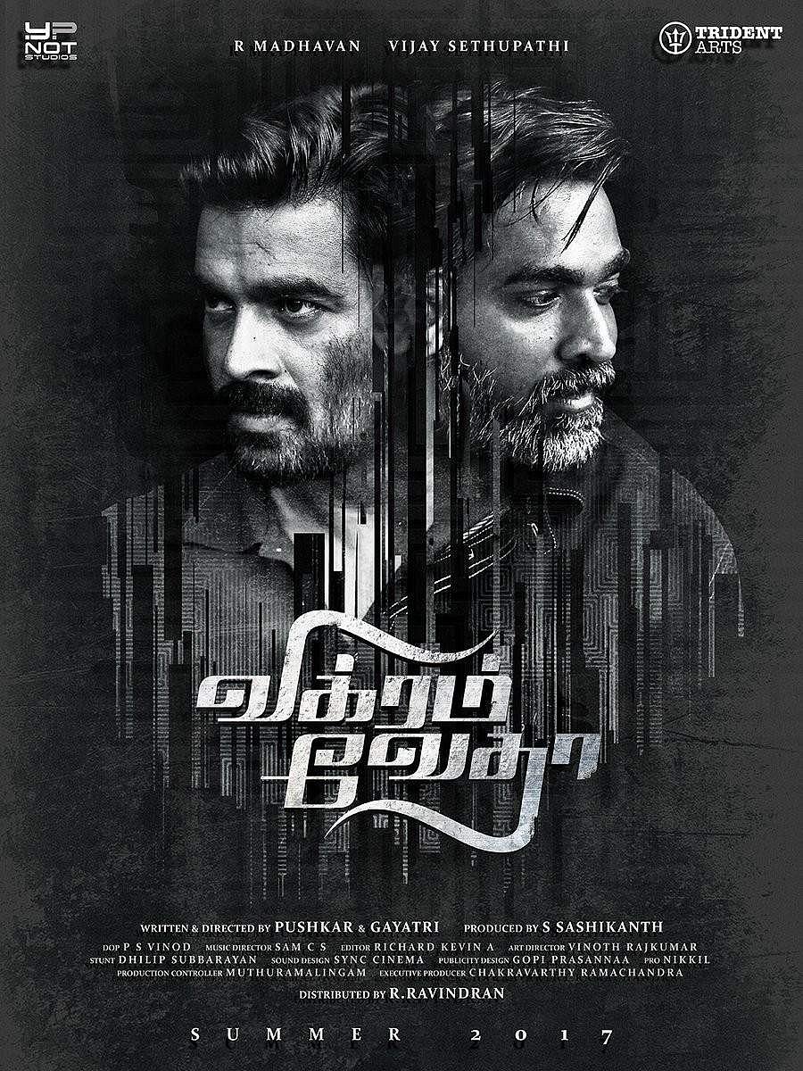 വീണ്ടും വെറൈറ്റിയുമായി വിജയ് സേതുപതി, കൂട്ടിന് മാധവന്‍