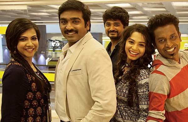 കടലും കടന്ത് പോകും സിനിമയ്ക്ക് ശേഷം വിജയ് സേതുപതിയും മഡോണ സെബാസ്റ്റിയനും; കാവന്‍ ട്രയിലര്‍ എത്തി